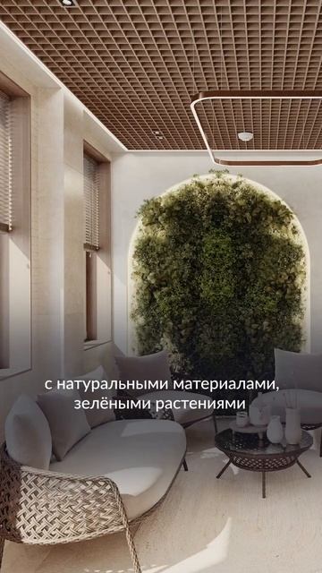 Статус как образ жизни.