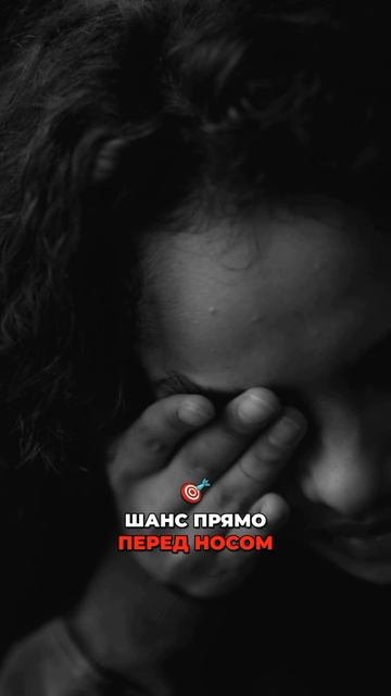 Три типа людей