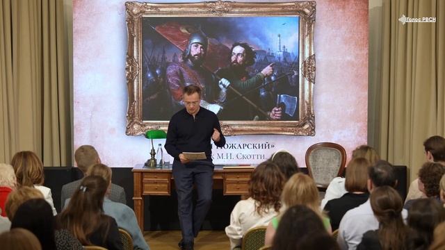 Обман Ельцин Центра о Вече #мединский