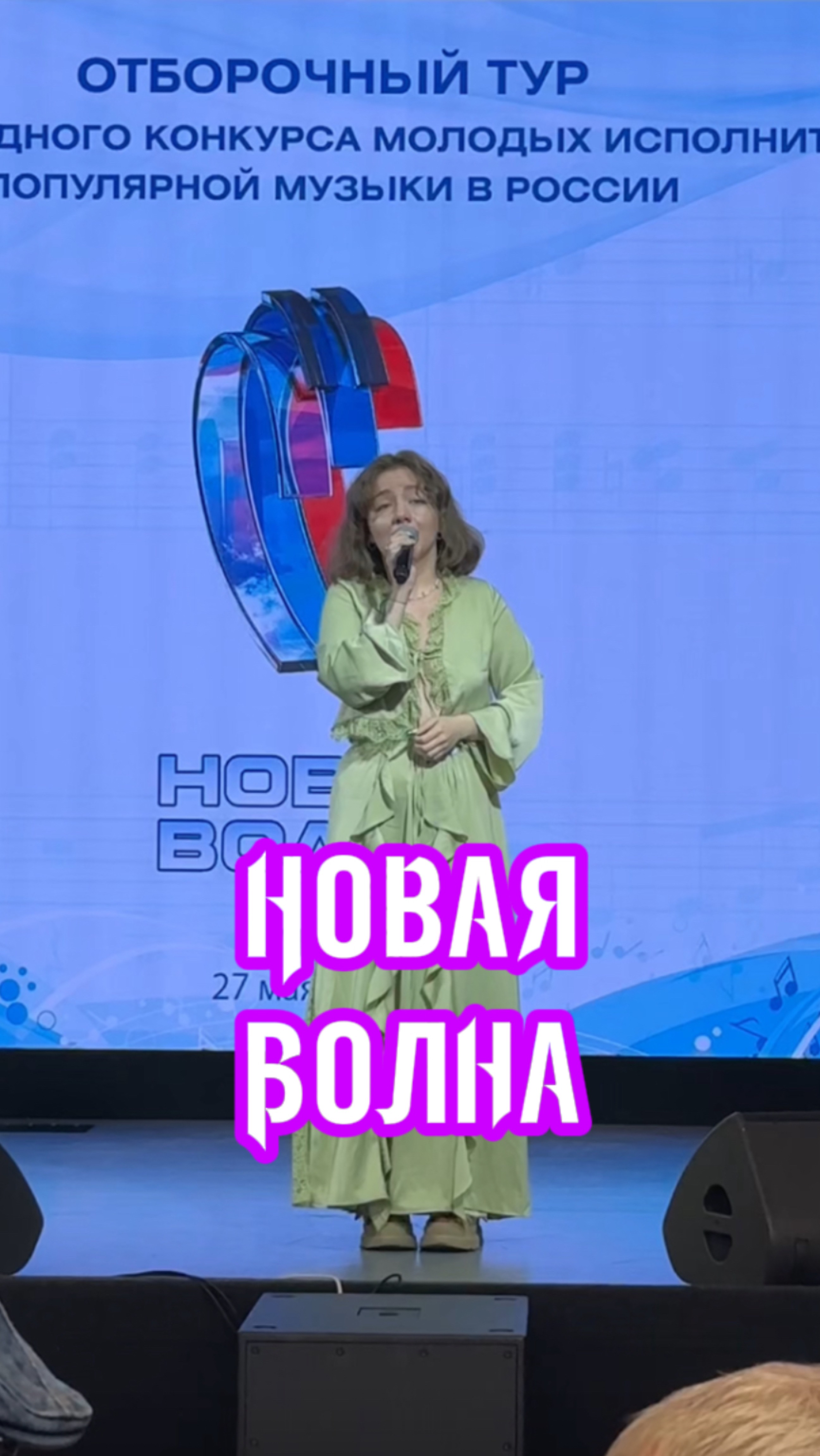 Подпишись🤍