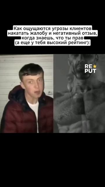 🔥 Завистливые конкуренты снова пытаются испортить репутацию?