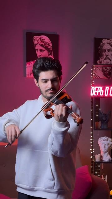 Красивая мелодия на скрипке 🎻