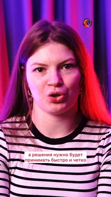 Октябрь — лучший месяц, чтобы навести порядок не только в шкафу, но и в голове