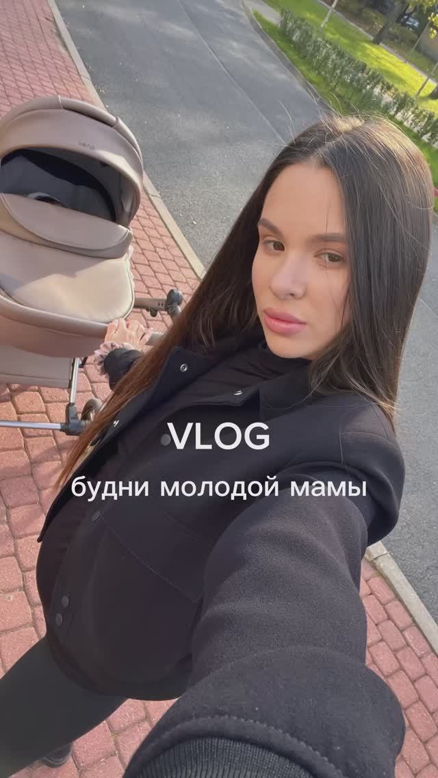 Будни молодой мамы