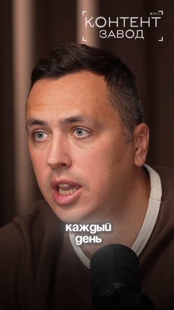 Контент- завод 🏭 Ильдара Рамазанова. Подробнее в шапке профиля.