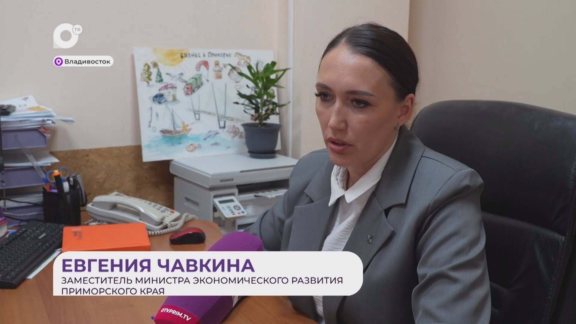 Прямая речь / О программе 