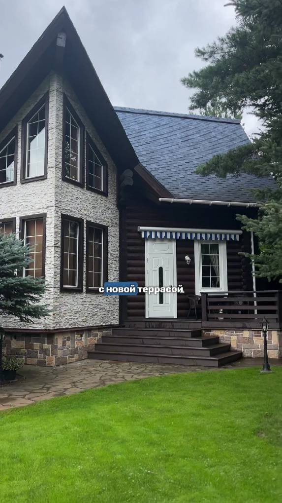 КОМПЛЕКС РАБОТ И ВОССТАНОВЛЕНИЕ ДОМА! тгк: mir_terras