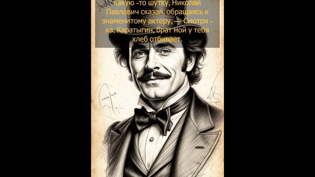 Лишь бы чего другого не отбил #юмор #истории #анекдоты