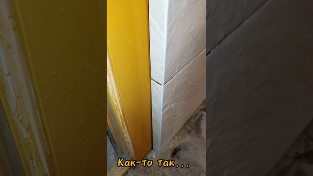 рельефная керамика