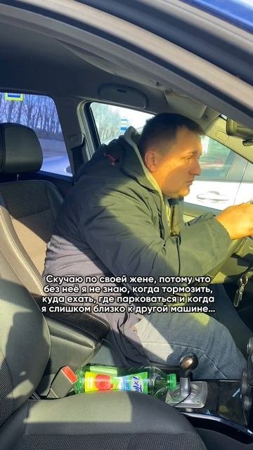Так и знала 😂