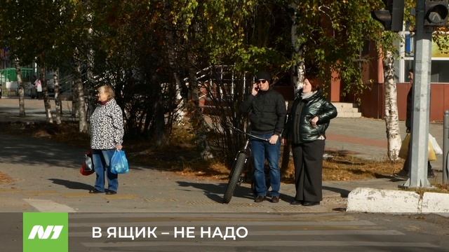 Вартовчан просят внимательно передавать показания счётчиков