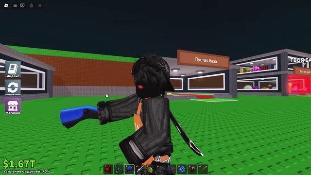 Roblox 2025-10-10 23-54-29
