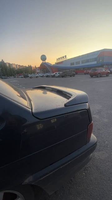 автозвук в пятнашке🥰 самый кайф