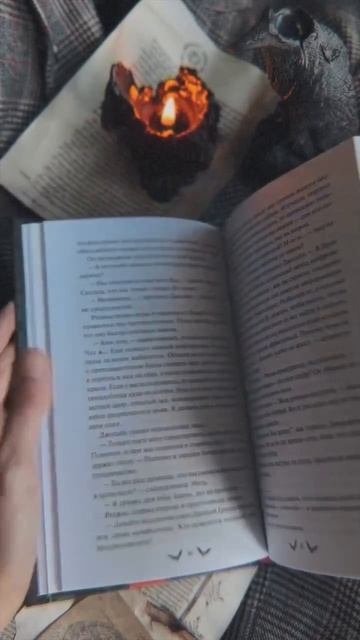 Общество забытых мучеников