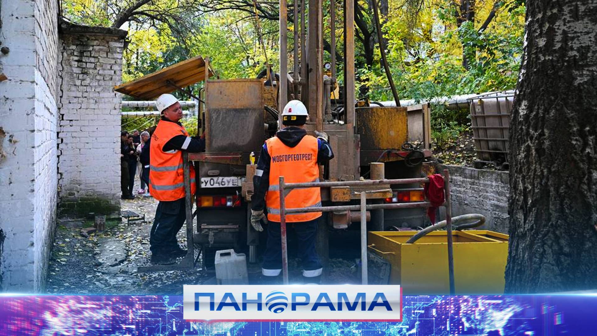 ⚡️ Земля даёт тепло: в Донецке бурят новые источники воды при поддержке московских специалистов