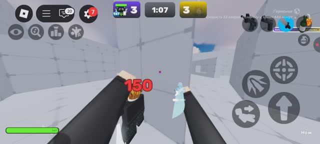 Rivals дуэли
