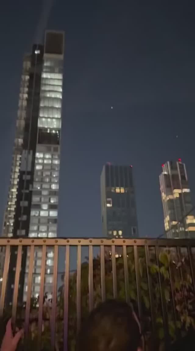 НЛО Над Нью-Йорком