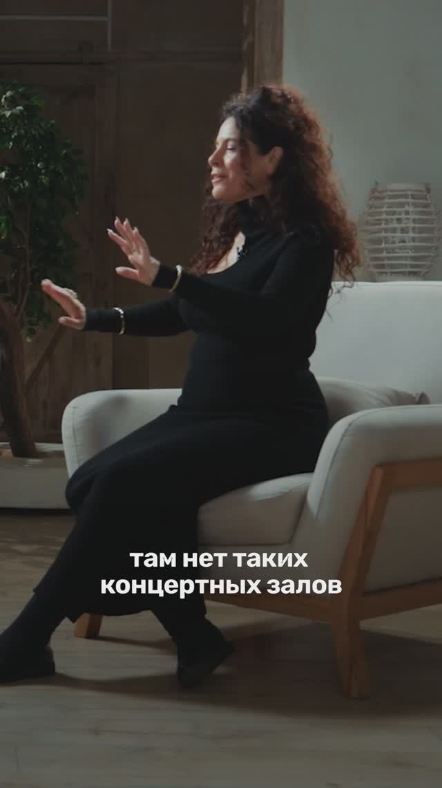 Австралийская певица Перукуа нашла свою судьбу в России