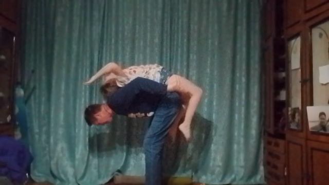 Акробатические трюки