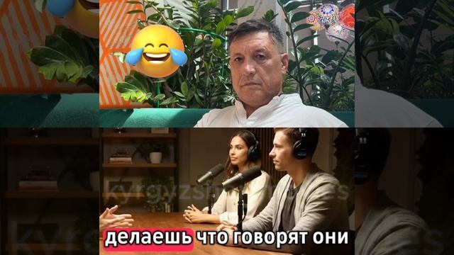 Великая несправедливость
