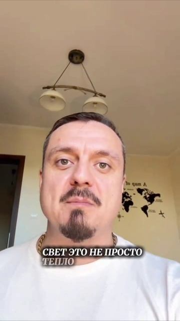 Для любителей солнцезащитных очков.