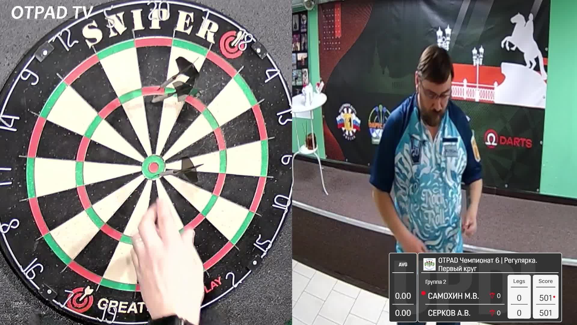 OTPAD Чемпионат 6 / Антон Серков х Михаил Самохин