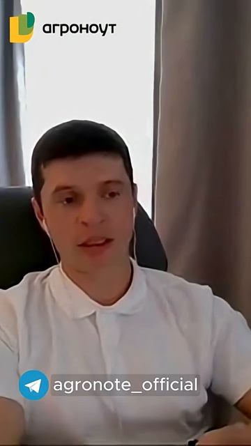 Как искусственный интеллект меняет агрономию? #farming #сельскоехозяйство #ферма #ии #агрономия