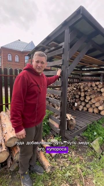 Самодельная краска