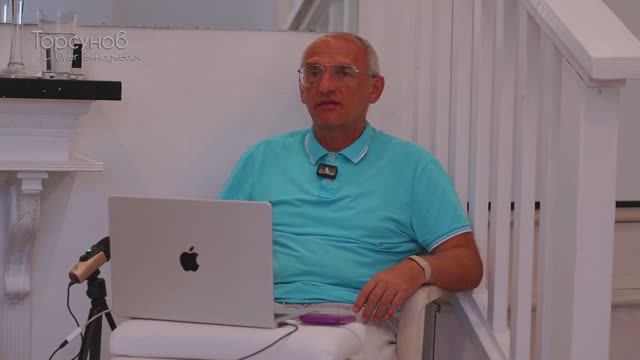 О. Г. Торсунов Энергия красоты для женщин