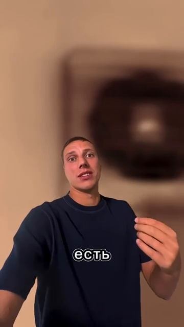 Как Вам вытяжка?😅