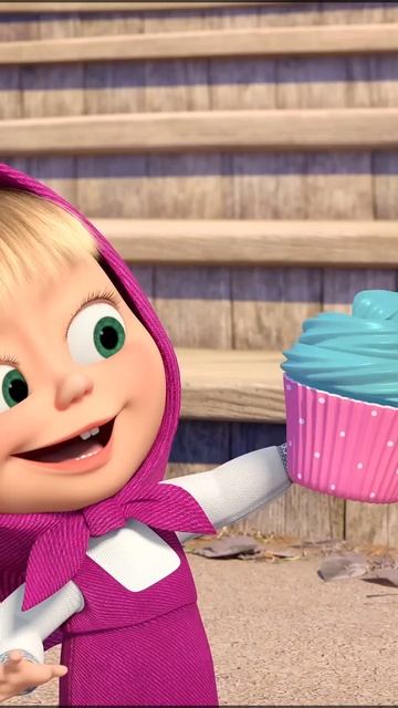 Что это такое вкусненькое здесь? 😋🧁 #Shorts #машаимедведь #1АпреляНикомуНеВерю! #MashaandtheBear