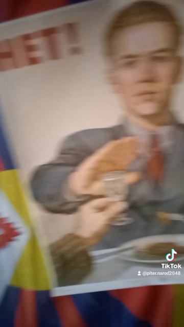 ЗОЖ. РОССИЯ БЕЗ ВОДКИ. В ПИТЕРЕ - НЕ ПИТЬ! УПОТРЕБЛЕНИЕ СПИРТНОГО ПОВЫШАЕТ РИСК ЗАБОЛЕВАНИЯ РАКОМ!