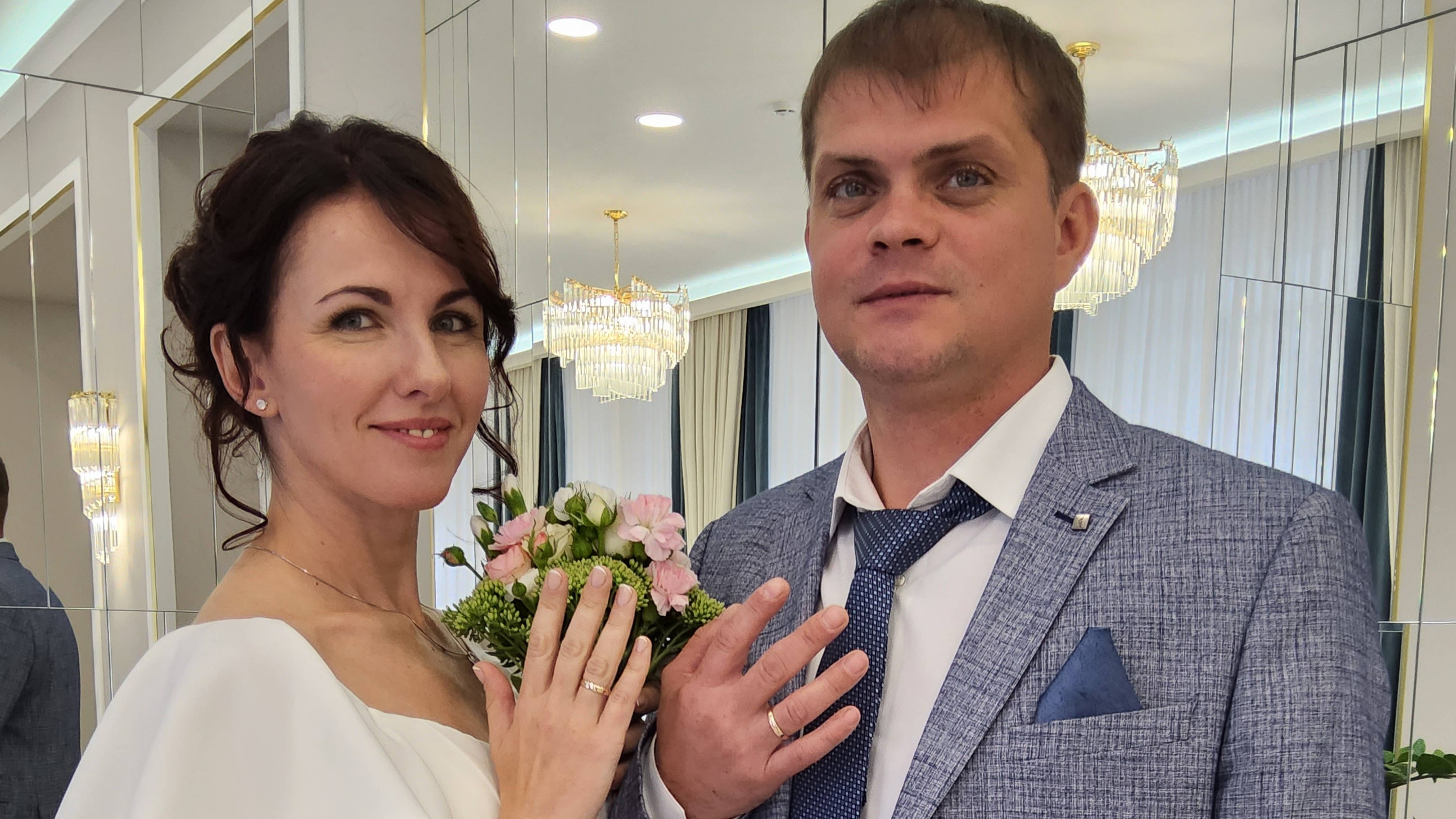 привет,молодожены !