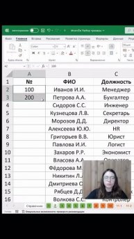 Если написать Клавиши пришлю ссылку на возможность получить Расширенный гайд по горячим клавишам