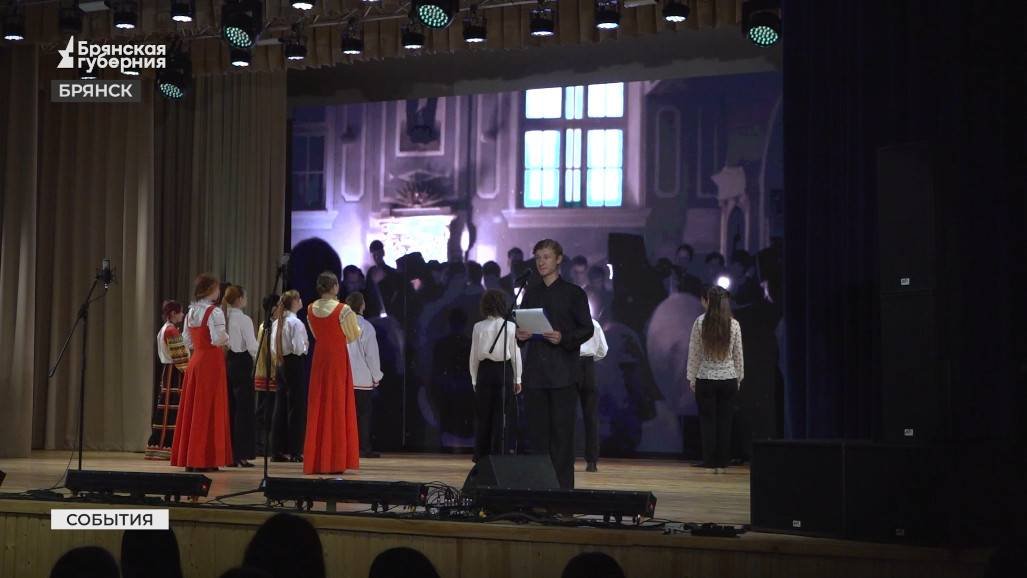 Столетие святителя Тихона в Брянске отметили просветительским концертом
