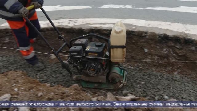 09.10.2025 Депутаты областной Думы проголосовали за поправки в областном бюджете