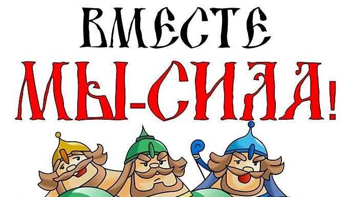 Фонд Защитники Отечества организовал отдых в Крыму для ветеранов СВО