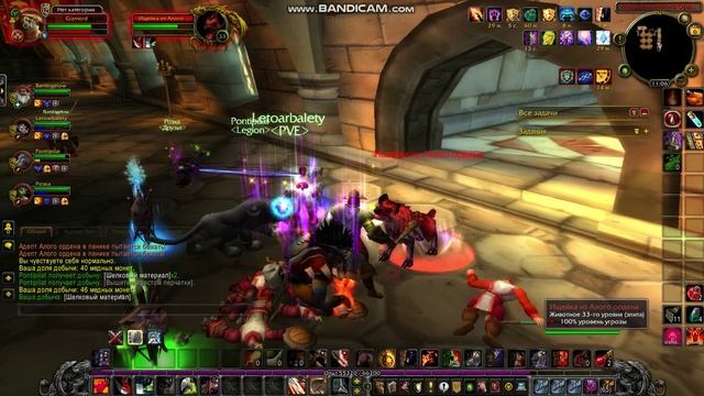 GizmoRD_175