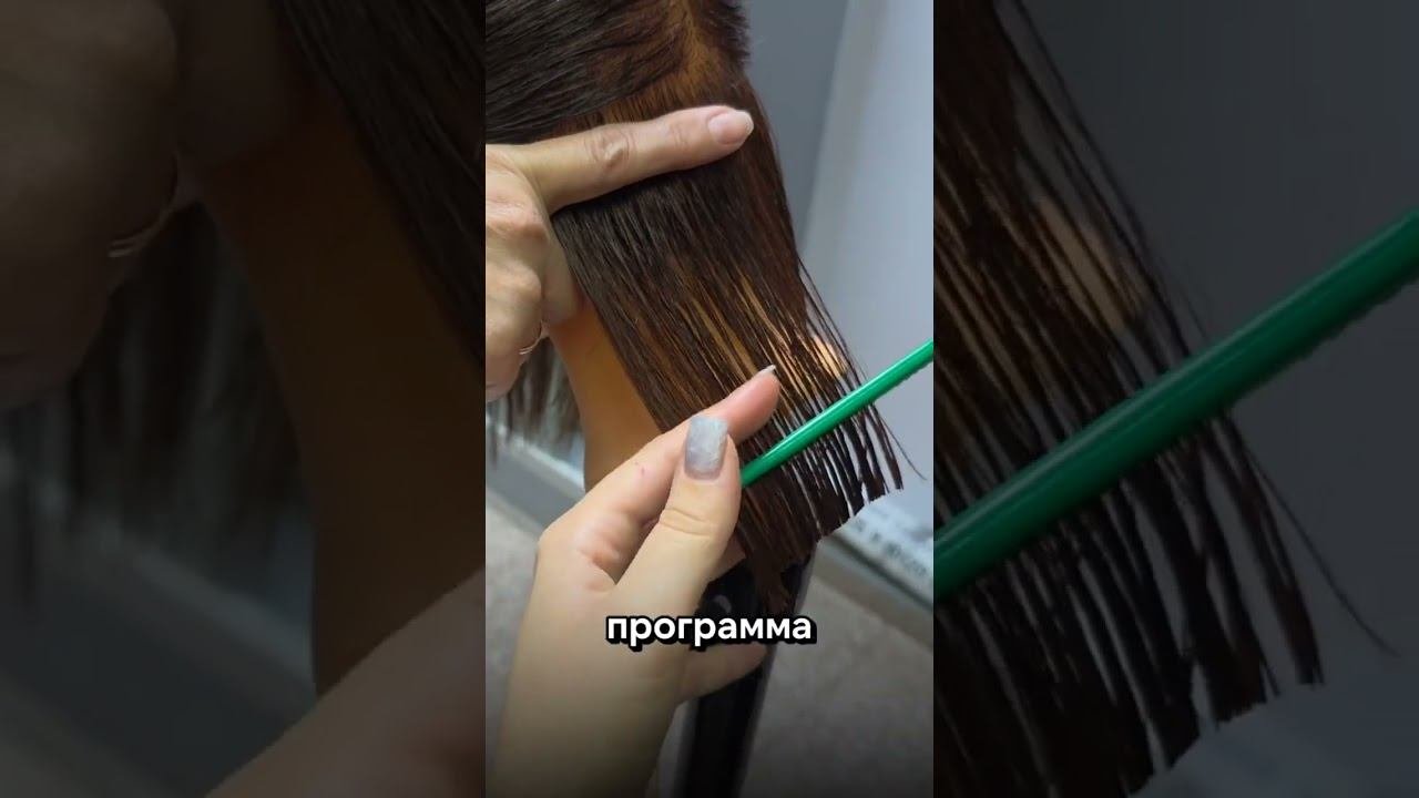 Мечтаешь стать парикмахером? Старт твоей карьеры – здесь #обучение #парикмахер
