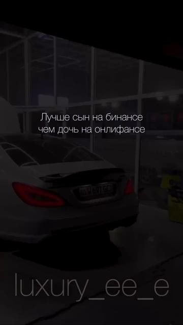 ТЕМКИ (1165)