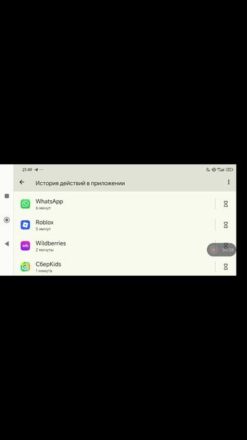 1000003693.mp4
