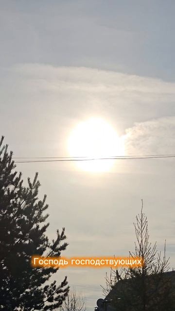 Jesus Is Lord 😇🌈💓🙏😻 Иисус есть Господь