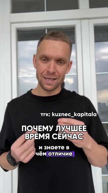 Всё самое важное об прибыльной франшизе и инвестициях в моем тг-канале (‼️активная ссылка в шапке)