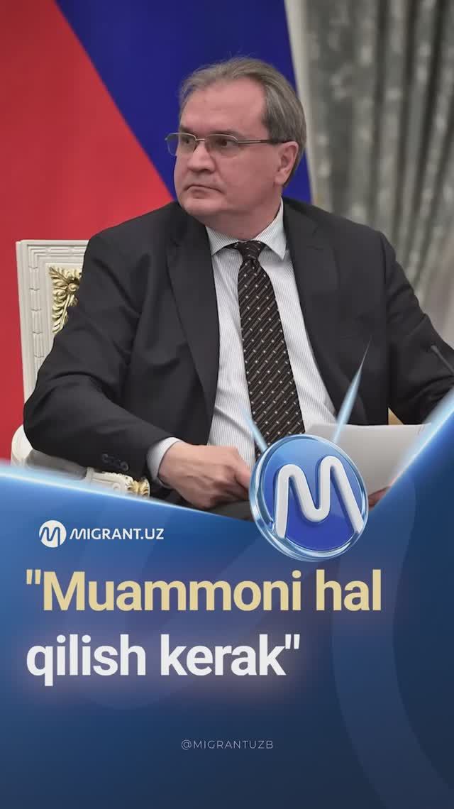 «Muammoni Hal Qilish Kerak»