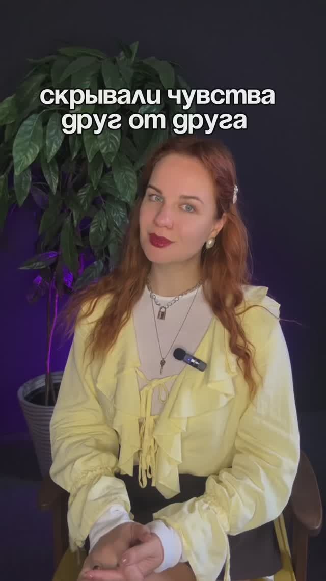 А обидно за них🥲