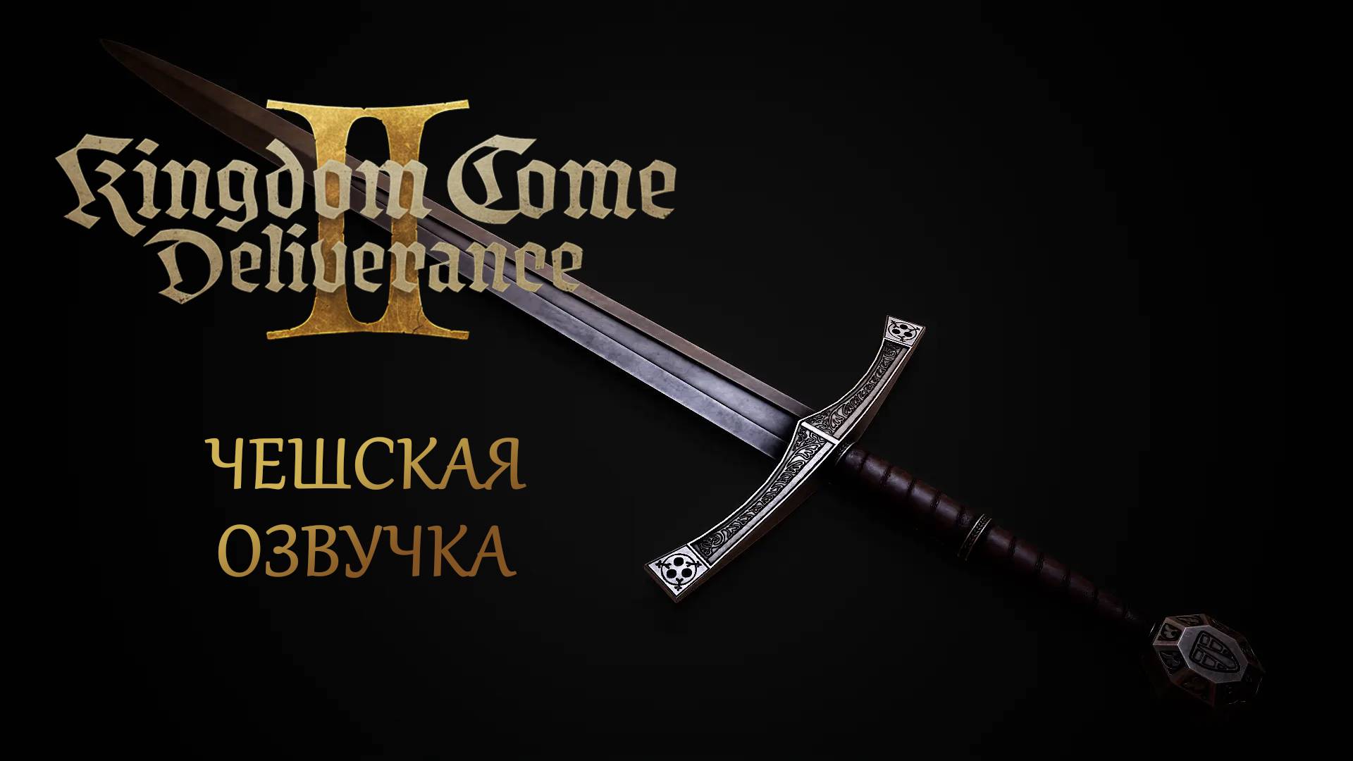 Kingdom come: Deliverance 2 | Прохождение на чешском | 2