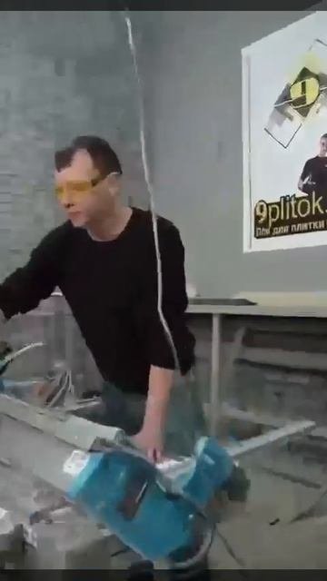 Видео от Делай Сам | Ремонт и Стройка