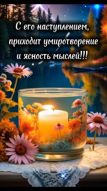 доброго дня.