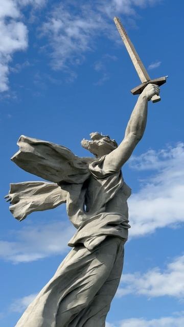 Угадай, из какого я города?