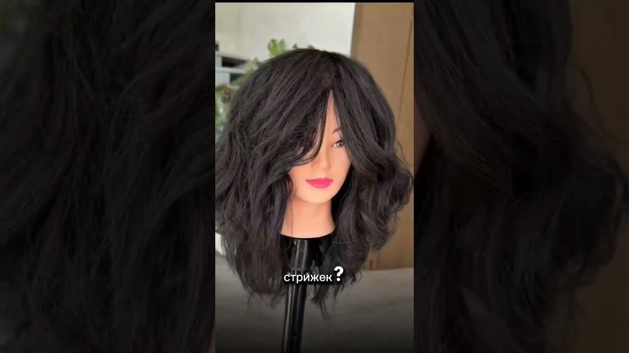 Секреты самых актуальных стрижек #обучение #hair #салонкрасоты